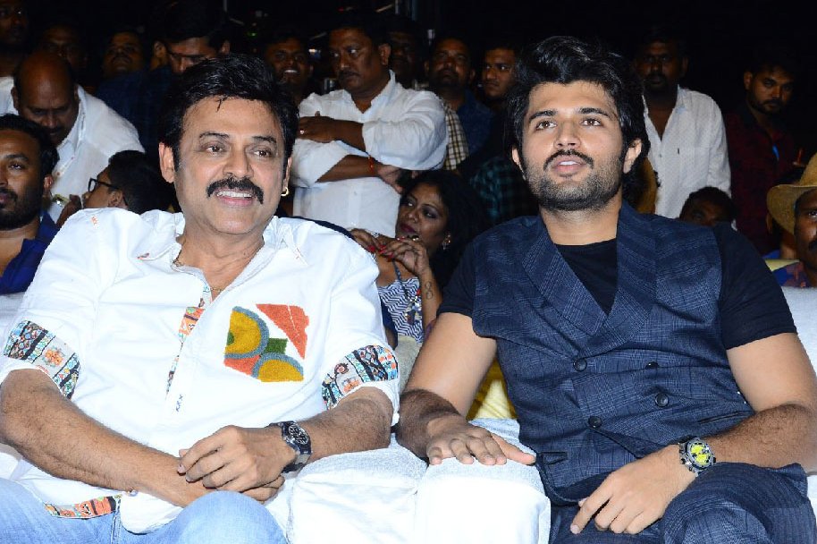 Maharshi-Movie-Pre-Release-Event